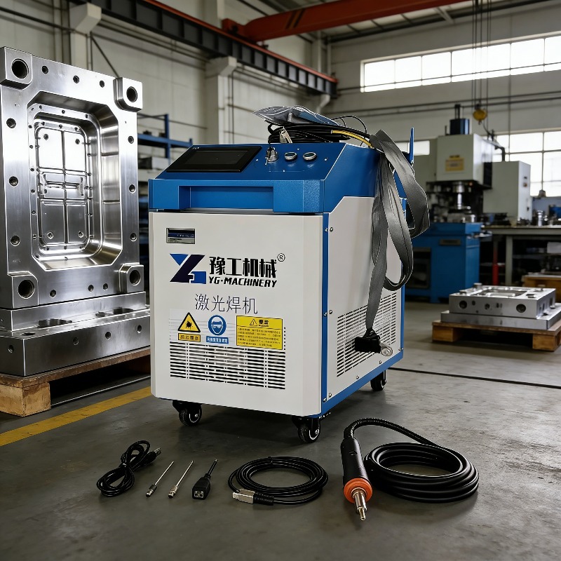 Industrial 3-in-1 Pulse Laser  - Industrial Laser Rust Removal Machine review and price