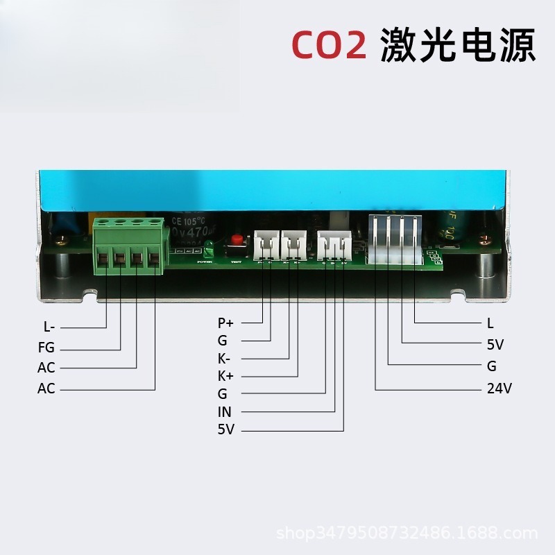 CO2 Laser Tube Power Supply 60 - Laser Power Supply 60W review and price