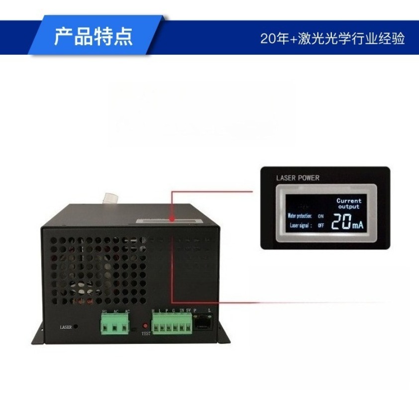 CO2 Laser Tube Power Supply 60 - Laser Power Supply 60W review and price