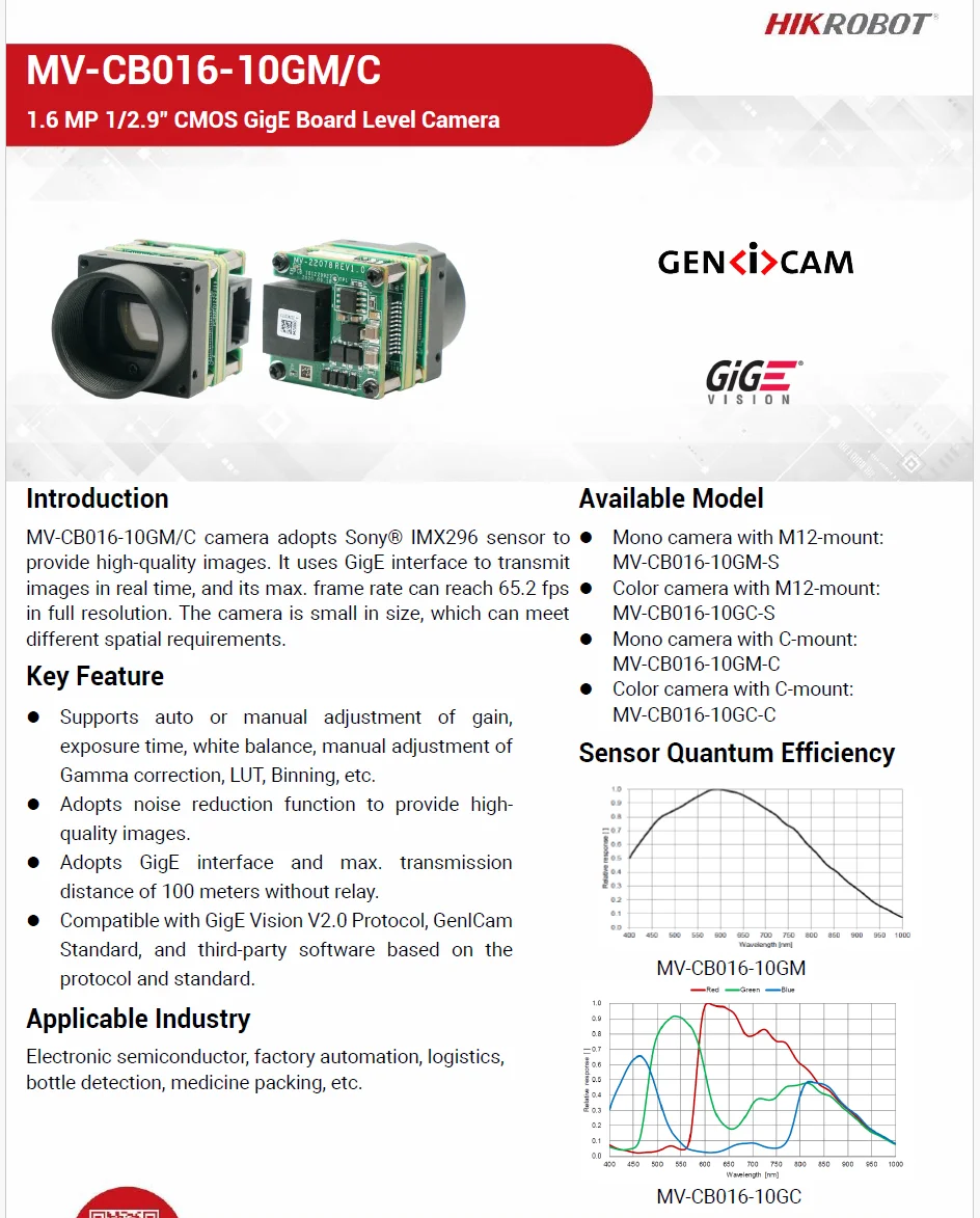 2026 HIKROBOT MV-CB016-10GM/C  - Industrial Visual review and price