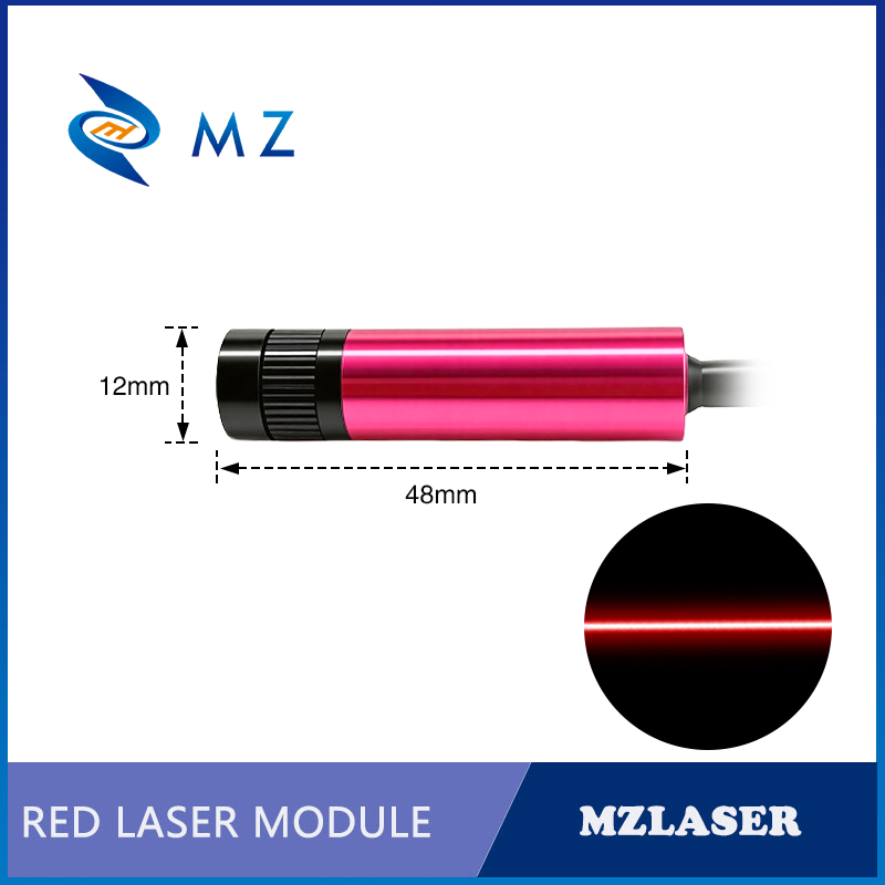 Compact Adjustable Focusing Re - Industrial Laser Line Generator review and price