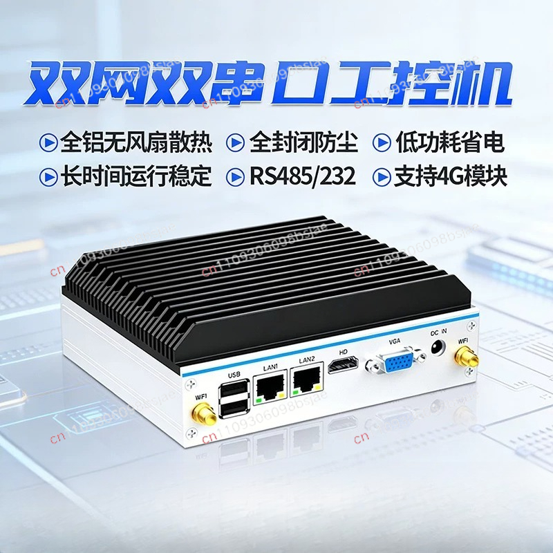 Mini industrial computer quad- - Industrial Visual review and price