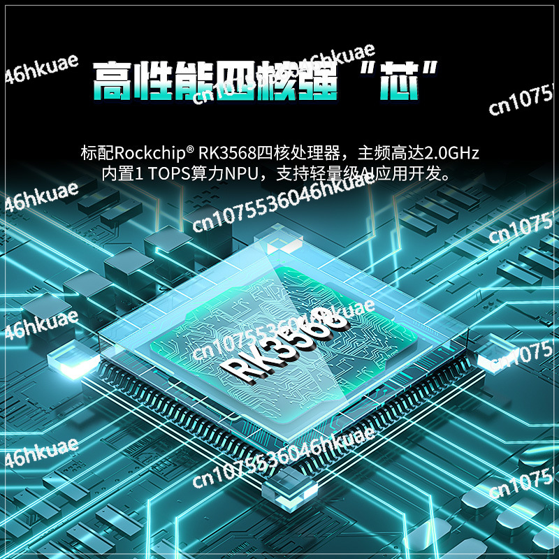 Industrial computer, microcomp - Industrial Visual review and price