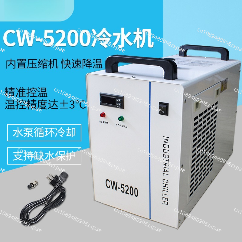 220V 110V Industrial Water Chi - Laser Power Supply 60W review and price