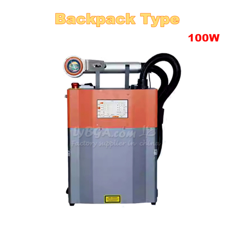 LY-LCG100A 100W Pulsed Laser C - Industrial Laser For Cleaning review and price