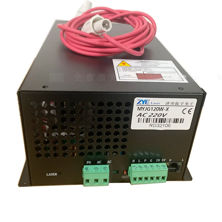 CO2 60W 80W 100W cutting machi - Laser Power Supply 60W review and price