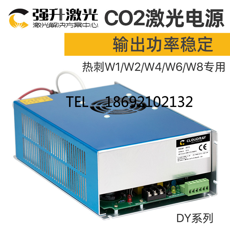 CO2 Laser Power Supply 40W 60W - Laser Power Supply 60W review and price