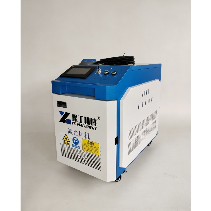 Handheld Fiber Laser Cleaning  - Industrial Handheld Laser Welder review and price