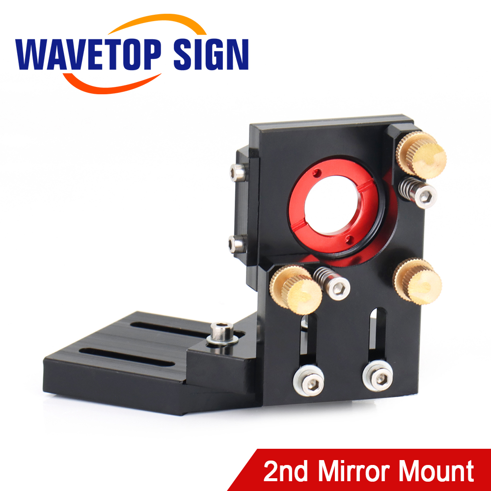 SignkoRay CO2 Second Laser Mou - Co2 Laser Mirror review and price